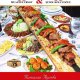 Ramazan Ayına Özel Menülerimiz Hazır